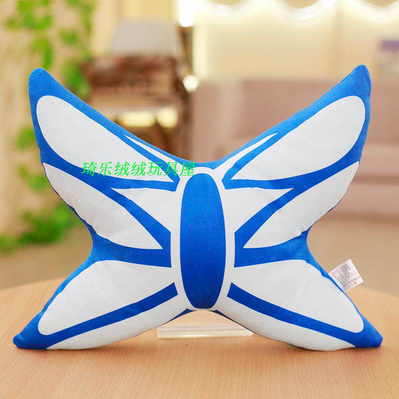 Peluche manga Roi de gloire - Ref 2696325 Image 9