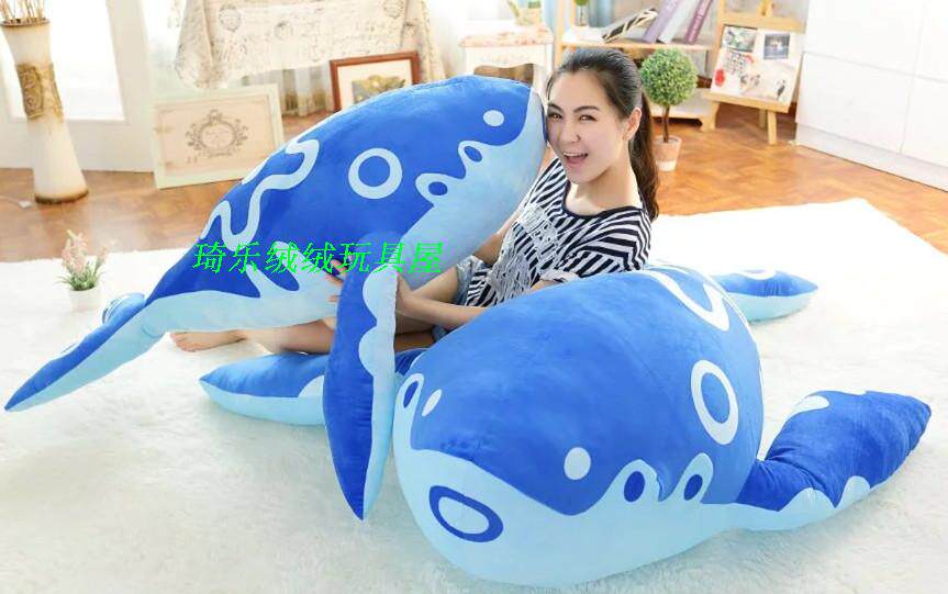 Peluche manga Roi de gloire - Ref 2696325 Image 7