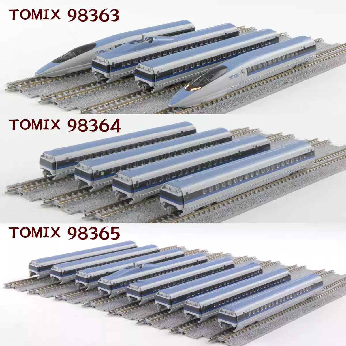 现货/N]TOMIX 98363/98364/98365 500系山阳新干线希望号