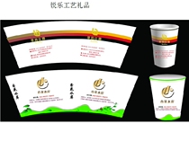 Custom Advertising Disposable Cupcups Coffee Cup Soy Milk Popcorn Mug Cups Free Design 5000 bookable LOGO