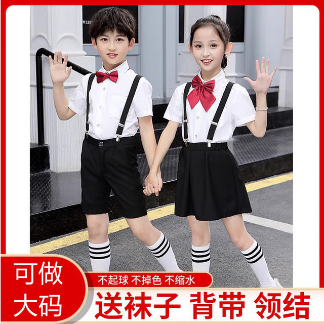 Boys and girls poetry recitation performance clothing children's overalls primary and secondary school students kindergarten chorus performance clothing promotion