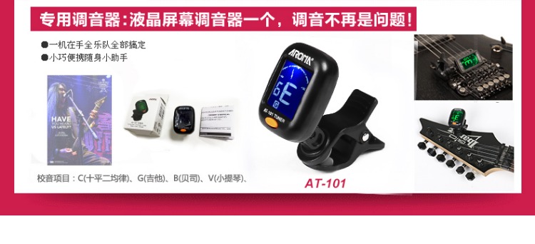 JOYO JAM BUDDY đôi bàn đạp loại chân guitar điện sạc Bluetooth mini loa chậm hiệu ứng - Loa loa loa kéo mini