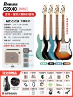 Бамблби, колонки, набор, 40, bluetooth, подходит для начинающих