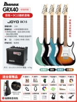 GRX40 [Matching Machine Machine] + DC15 Drum Machine Динамик + Подарочный пакет для начинающих