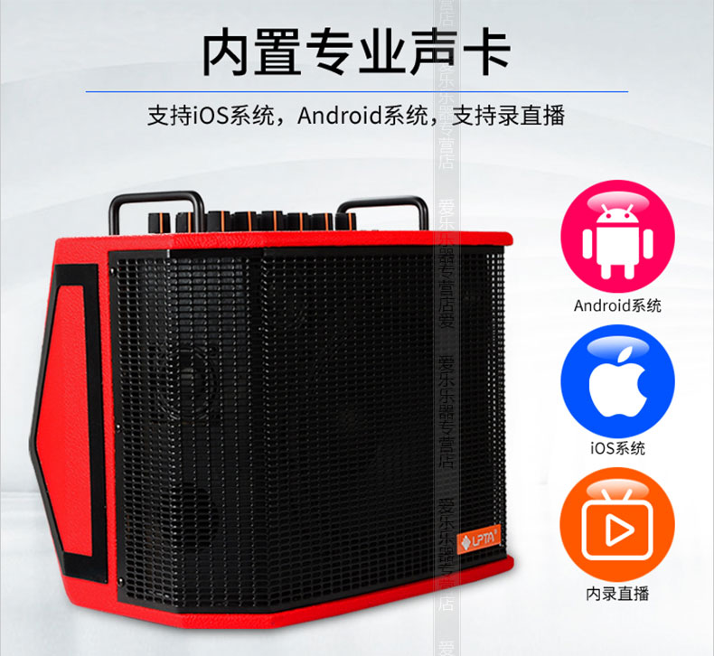 Rubiks Cube 3plus hộp điện âm thanh guitar điện loa ngoài trời sạc âm thanh guitar chơi âm thanh di động - Loa loa loa altec lansing