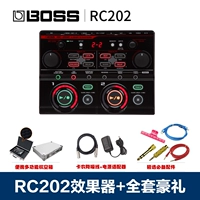 RC202 (который может быть связан с микрофоном, с исходным источником питания)