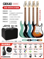 GRX40 [Низкое бюджетное согласование] + Zhuole Ma10e Dinger + Gift Mage Bag для начинающих