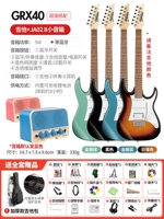 GRX40 [Mini Match] + Zhuole Ja02ii Маленький динамик + подарочный пакет для начинающих