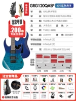 [⭐ 【【【] GRG20QASP-BGD Blue Ocean+Gift Package для начинающих