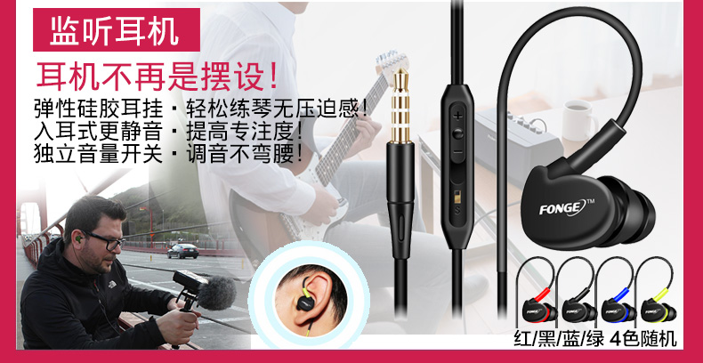 Loa guitar điện JOYO Máy tính để bàn TOP-GT Bluetooth loa guitar acoustic đa phương tiện sạc âm thanh 8W - Loa loa loa hát karaoke hay