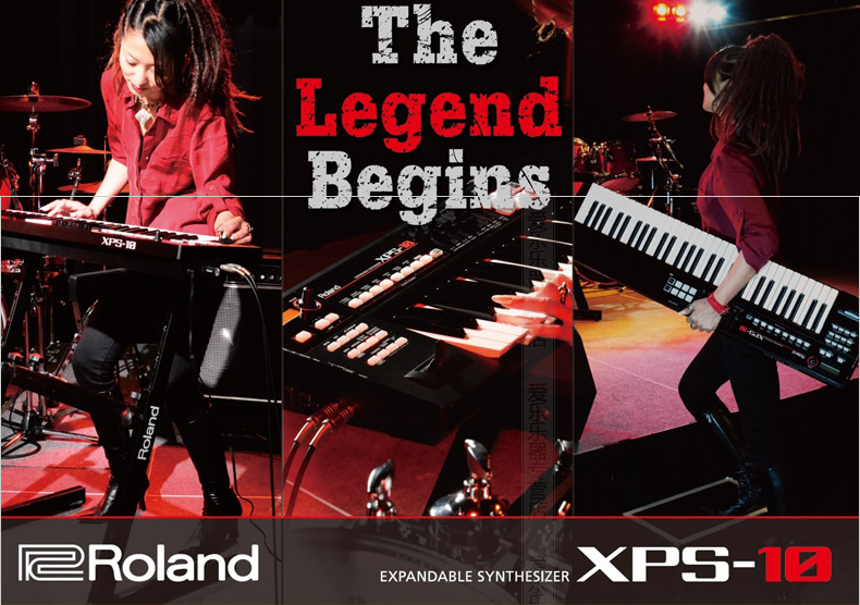 Bàn phím tổng hợp 61 phím điện tử Roland Roland XPS10 XPS-10 - Bộ tổng hợp điện tử giá đàn piano điện yamaha