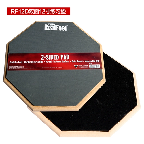 Dadrio Realfeel RF6D/GM RF12D/G Drum Drum Drum Bushion Нажмите на нажжение однодневное двойное 6/12 дюйма