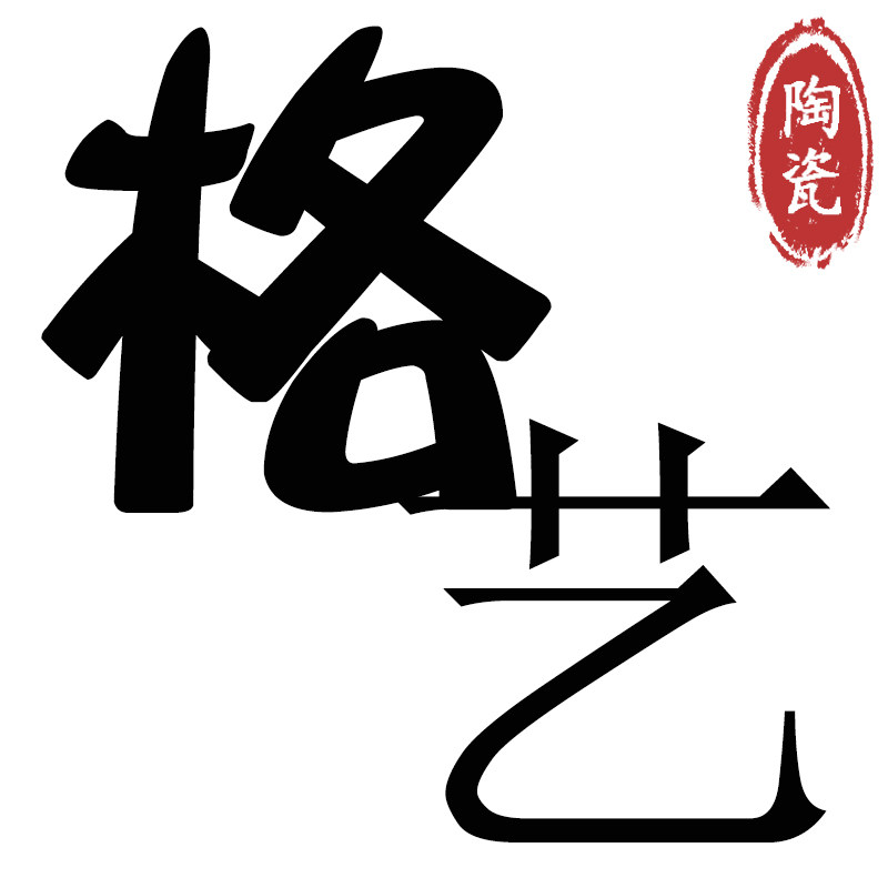 格艺陶瓷的LOGO