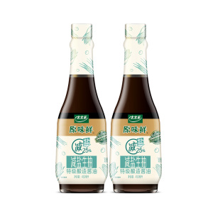 太太乐原味鲜减盐特级生抽450ml*2酱油