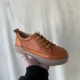 Стиль 7