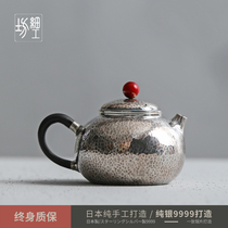 Fine workshop silver pot sterling silver pot sterling silver 9999 kettle pure handmade Japanese household silver teapot tea set