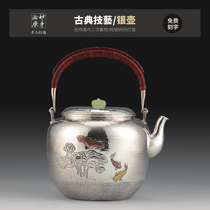 Wonderful hand Songyuan silver pot sterling silver 9999 kettle pure hand boiled water silver pot tea tea set