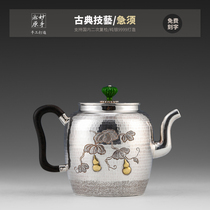 Miaoshou Songyuan silver pot Japanese pure handmade silver pot sterling silver 9999 Kettle tea set Jinfu Yinlu kettle