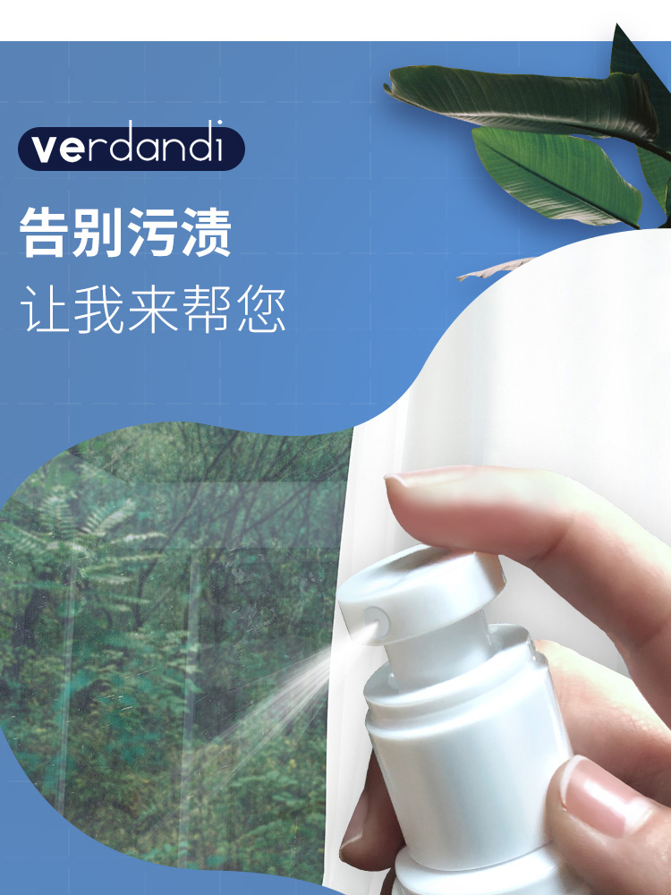 Quần áo giặt khô - Dịch vụ giặt ủi thuốc tẩy mốc áo màu