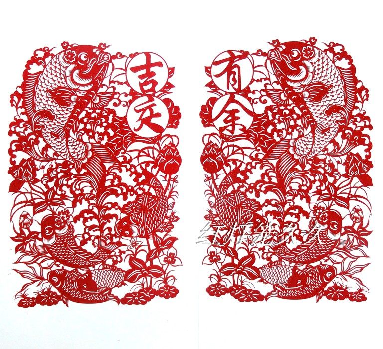 Hollowed-out flocking cloth Spring Festival cut paper window Flower Fufu characters (Jiqing room) 58 * 38CM Fish room Birthday Decorations-Taobao