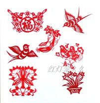 Swallow 16*14 Soaring Traditional Handmade Paper-cut Window Decoration Childrens Birthday Gift Classroom Room Decoration Painting