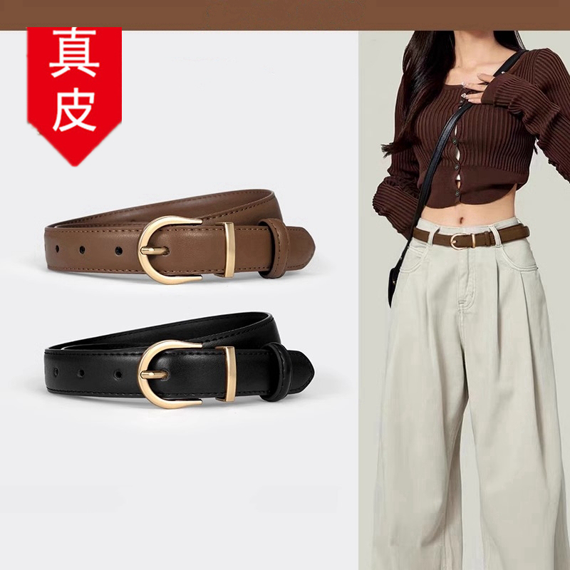 Genuine Leather Women's Belt 2025 New Style Simple and Versatile, Suitable for Jeans, with a High-End Design and Black Color
