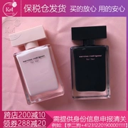 Nước hoa Narciso Rodriguez Nassin / Nassin FOR HER 30/50 / 100ml