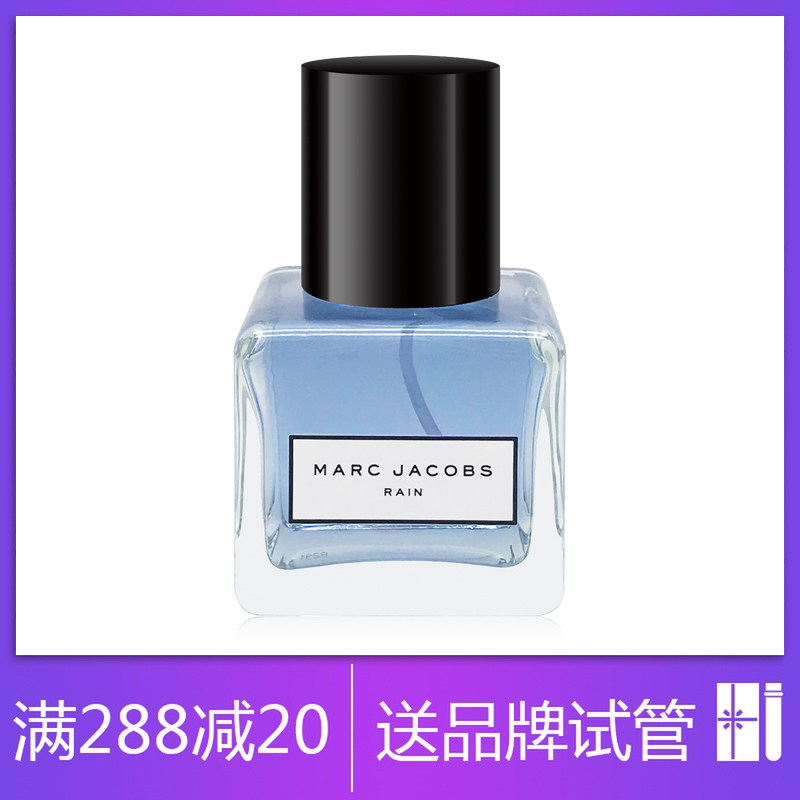 marc jacobs rain splash
