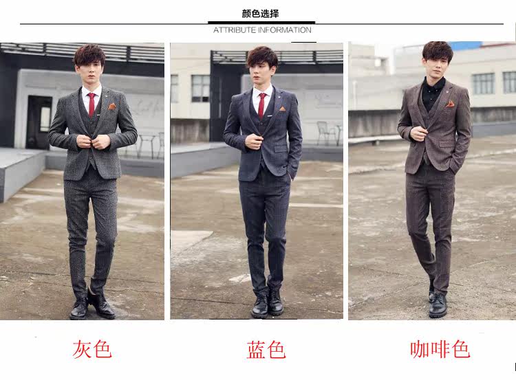 Costume homme en polyester pour Quatre saisons - Ref 1553946 Image 7