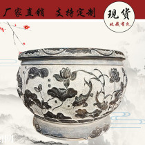 Stone Carving Fish Tank Flower Pot Green Stone Lotus Cylinders Imitation Ancient Courtyard Water Cylinder Garden Terrace Water Swing Pieces Round Sink Fish Basin