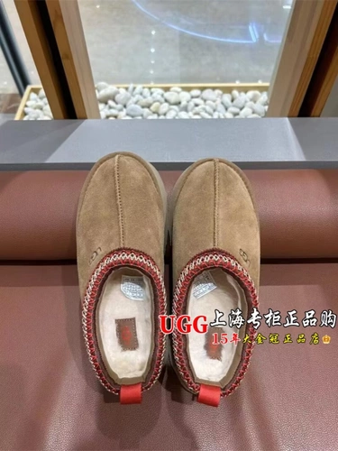 Покупка UGG Snow Boot 11225553 Подлинный gigi То же самое Tazz Tazz One педали толстый нижний нижний бату тапочки женщины