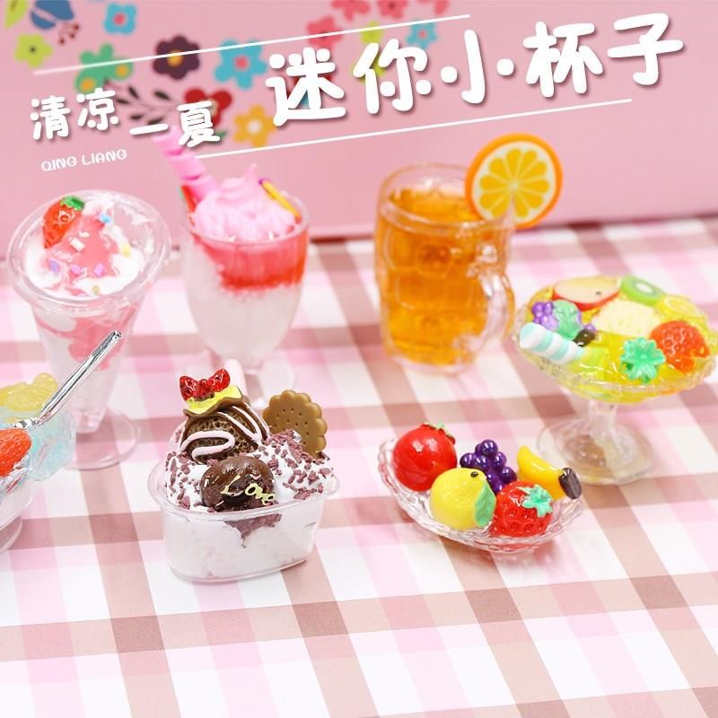Ultra-light clay soft clay plastic accessories small cup DIY toy sundae container transparent ice cream wine glass bright