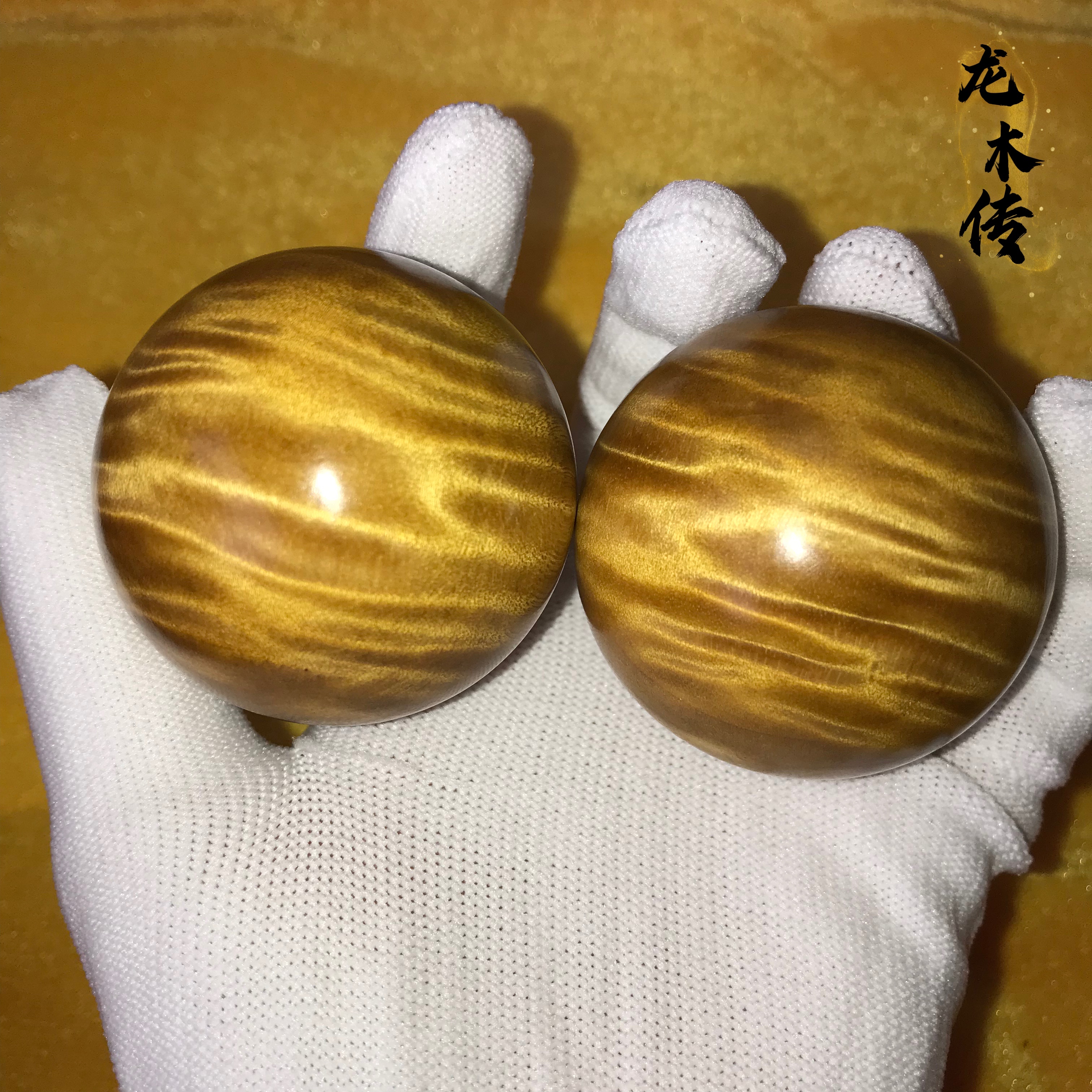 Authentic Sichuan Golden Silk Nannan wood natural water wave holding ball 5cm handball healthcare ball massage ball fitness ball handball