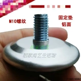 Бар офис перевод стул, аксессуары для табуретки пластиковая вырубная производная с фиксированной стой