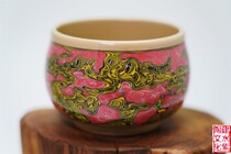 New ten pint red pottery heritage passed down Yunnan Jianshui Purple Pottery This Raw Color Engraving Craft Cup Creative Pottery cup Carving Technique