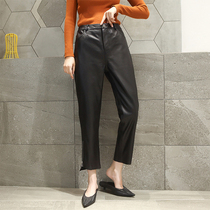 Casual pants children autumn and winter new leather high waist Joker straight pants sheepskin zipper Harlan ankle-length pants