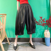 Korean version of large Joker Haren Pants Sheep Leather Casual Bud Wide Leg Pants Leather High Waist Loose Capri pants Women