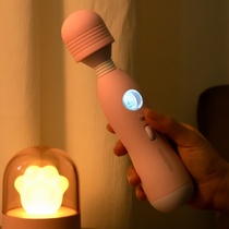 Visive stick female av adult Japanese massage masturbator climax special private parts flirting womens supplies