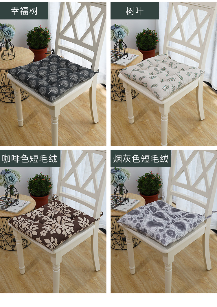 Hộ gia đình có thể rửa bông đệm j dày futon đệm ghế ghế đệm ghế đệm mông văn phòng pad đệm - Ghế đệm / đệm Sofa đệm ghế gỗ phòng khách