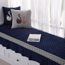 Simple bay window mat balcony mat custom window sill mat crystal velvet machine washable tatami mat bay window mat swan series