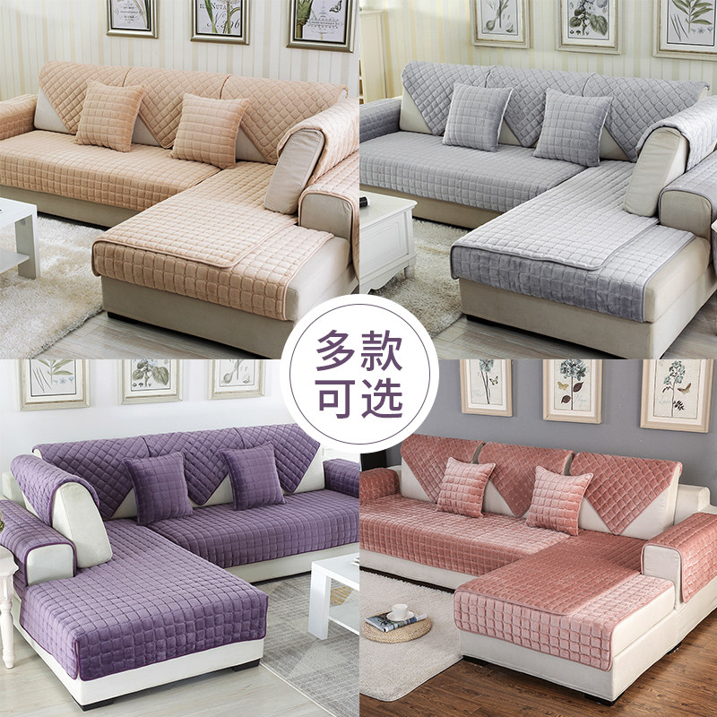 Short fleece winter warm non-slip sofa cushion custom combination cushion simple sofa cushion all-inclusive leather sofa cover