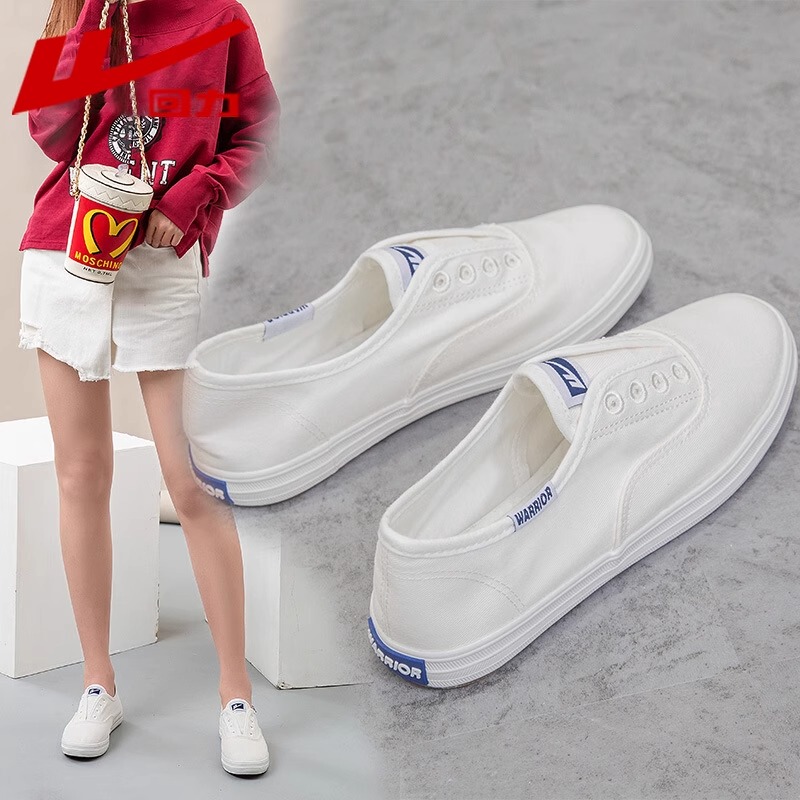 Pull-Back Canvas Shoes for Men and Women, Slip-On White Shoes, Student School Shoes, Pure White Sneakers, Soft Soles That Don'T Tire Your Feet Pull-Back Canvas Shoes for Men and Women, Slip-On White Shoes, Student School Shoes, Pure White Sneakers, Soft Soles That Don'T Tire Your Feet