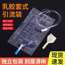 Xin Yang latex cover type disposable urine collection bag mens drainage bag 1000ml with urine sleeve 25 urinals
