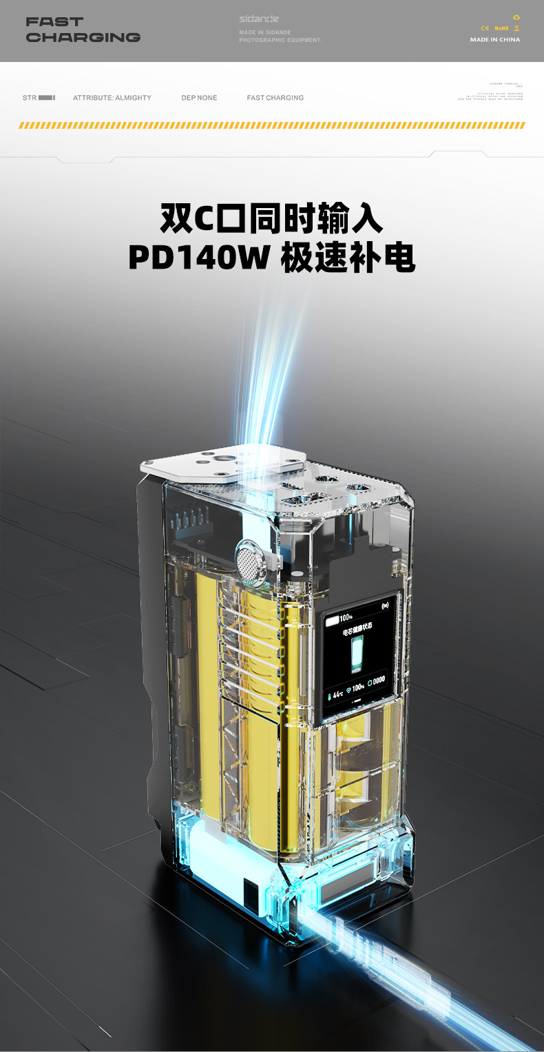 PHOTOOLEX輕量化 V 口電池行動電源 |攝影、錄影、直播、外拍、影視拍攝設備供電 使用 19 O1CN012IvFg51fq9ykUI1iX !!651334057