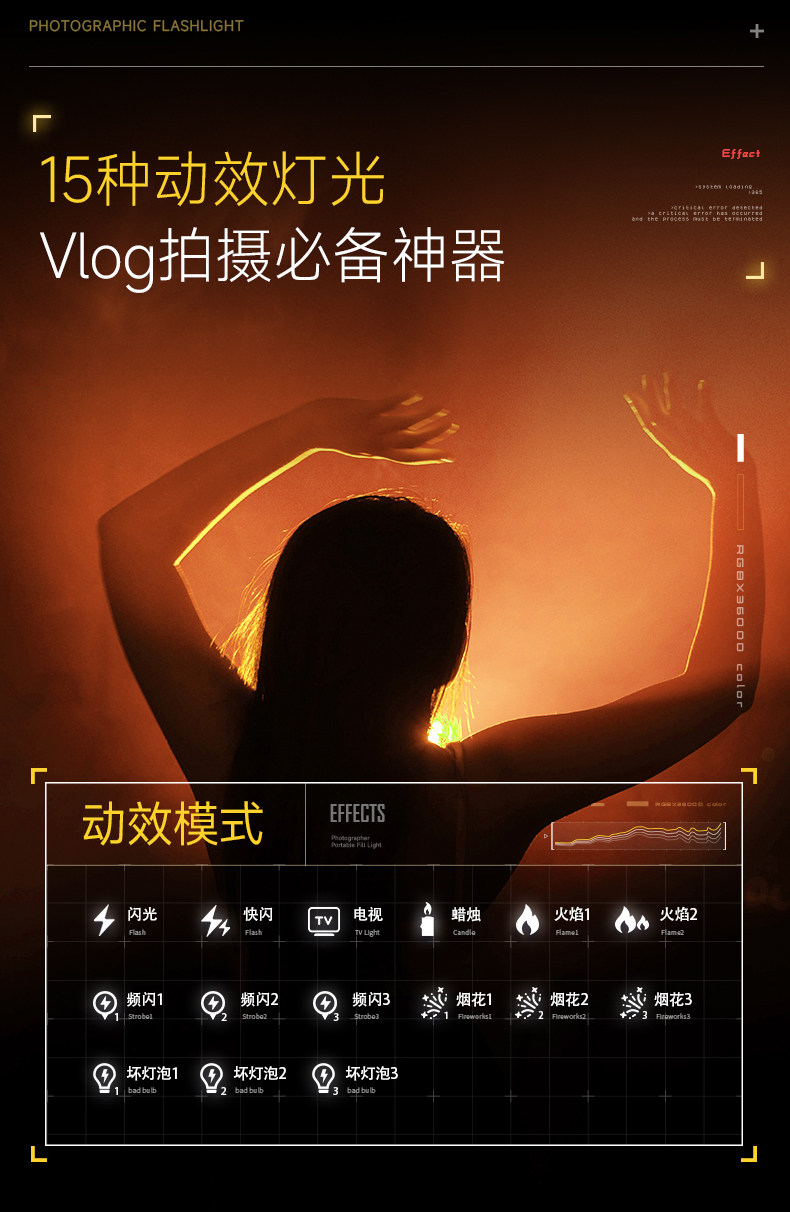 O1CN01TvikT31fq9nDueL0p !!651334057