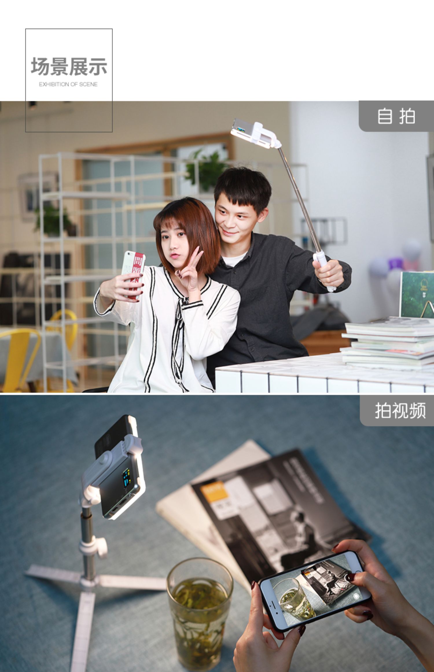 Si Dande x112 túi LED điền ánh sáng di động cầm tay làm đẹp chuyên nghiệp Taobao sống ngoài trời điện ảnh SLR Man chơi chân dung nhỏ bằng kim loại trang sức sành ăn ngoài trời typec nhiếp ảnh trong nhà - Phụ kiện máy ảnh DSLR / đơn chân máy