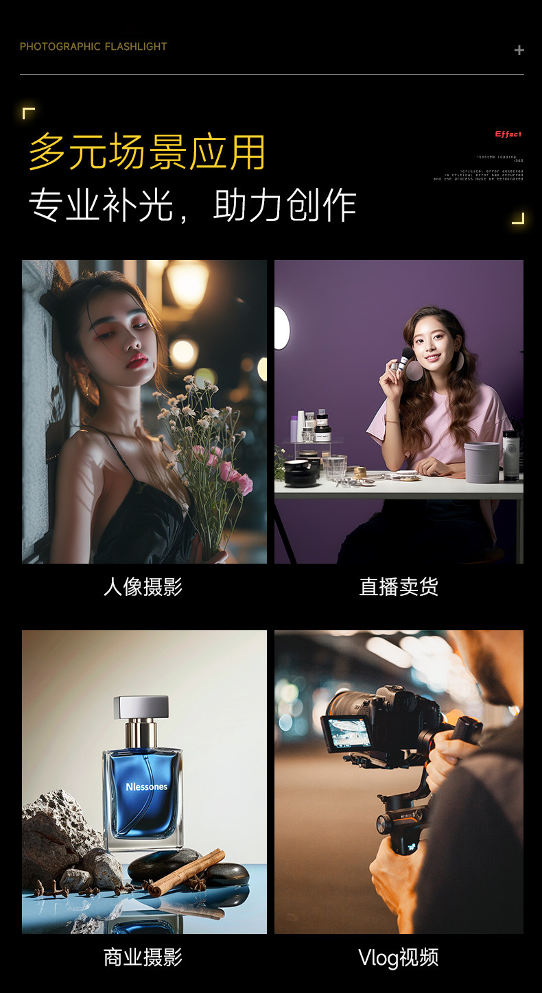 O1CN01eoi0us1fq9nAplObi !!651334057