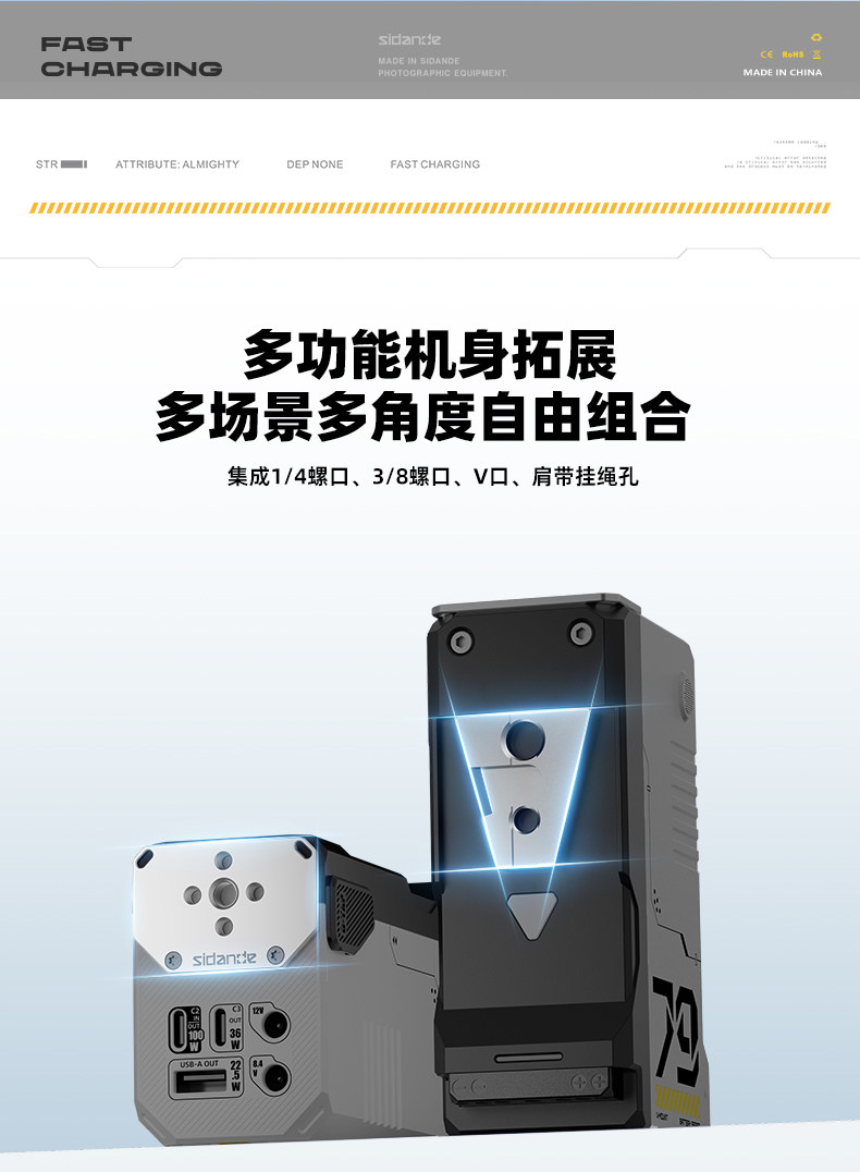PHOTOOLEX輕量化 V 口電池行動電源 |攝影、錄影、直播、外拍、影視拍攝設備供電 使用 16 O1CN01i0B5o11fq9ypeBgtc !!651334057