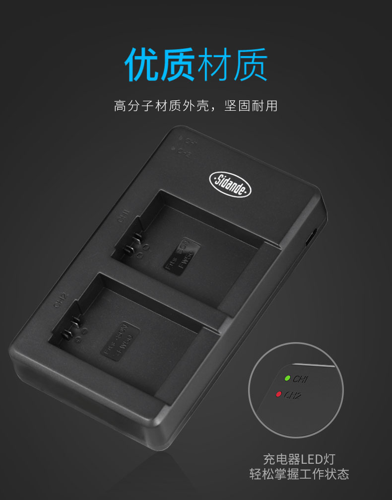 Si Dande pin camera phụ trách Gói đôi cho SONY NP-FW50 Sony Micro a5100 đơn a7 / s / r / m2 A6000 a6300 a33 a44 nex-5t Máy ảnh số - Phụ kiện máy ảnh kỹ thuật số túi máy ảnh mirrorless