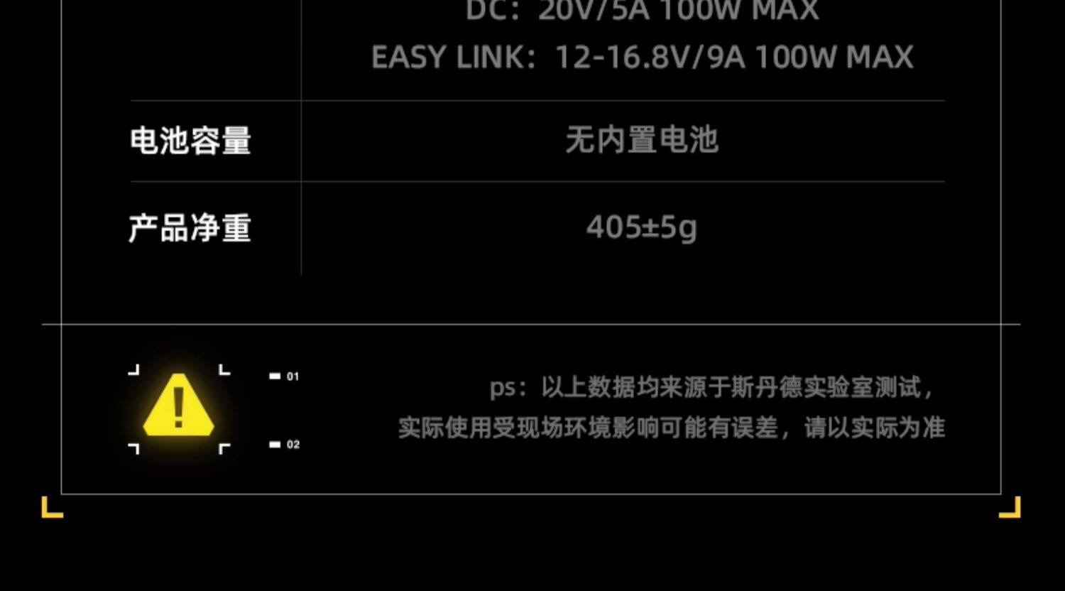 O1CN01qzyCOS1fq9vsTtUUd !!651334057